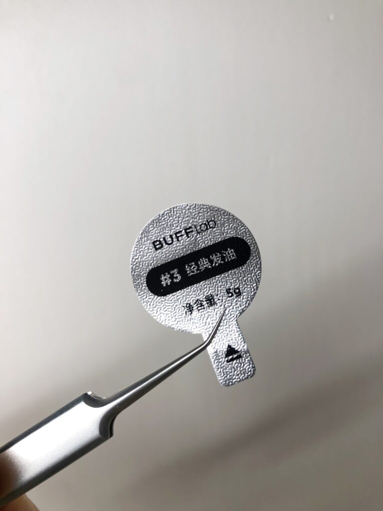 Extra Small Sealing Liners