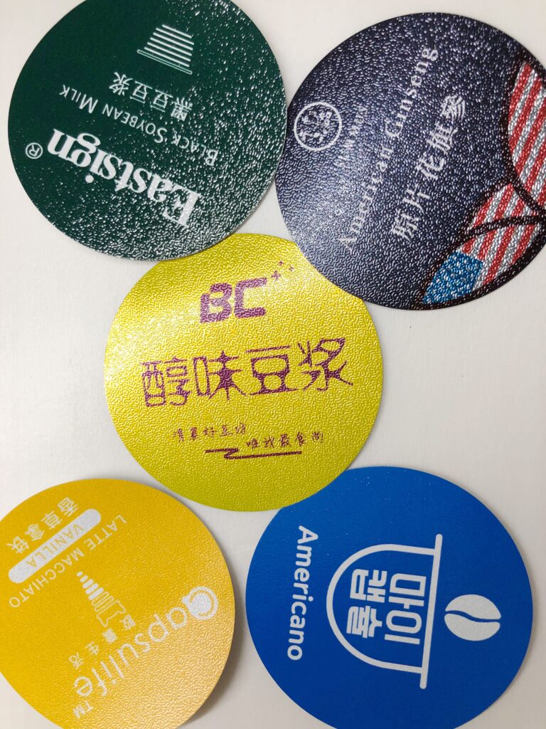 12Pa Pressure-resistant Liners